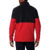 Columbia Men’s Basin Trail Iii Full Zip(Mountain Red/Black)