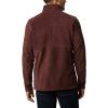 Columbia Men’s Basin Trail Iii Full Zip(Red Lodge)