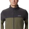 Columbia Men’s Basin Trail Iii Full Zip(Stone Green/Shark)