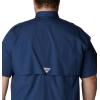 Columbia Men’s Bonehead Short Sleeve Shirt(Carbon)