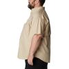 Columbia Men’s Bonehead Short Sleeve Shirt(Fossil)