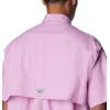 Columbia Men’s Bonehead Short Sleeve Shirt(Minuet)