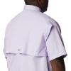 Columbia Men’s Bonehead Short Sleeve Shirt(Soft Violet)