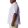 Columbia Men’s Bonehead Short Sleeve Shirt(Soft Violet)
