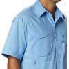 Columbia Men’s Bonehead Short Sleeve Shirt(White Cap)