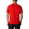 Columbia Mens Endless Trail Running Tech Tee(Spicy)