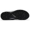 Columbia Men’s Firecamp Boots(Collegiate Navy/Columbia Grey)