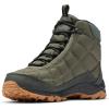 Columbia Men’s Firecamp Boots(Stone Green/Black)