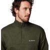 Columbia Men’s Hart Mountain II Half Zip Jacket(Greenscape Heather)