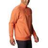 Columbia Men’s Hart Mountain II Half Zip Jacket(Harvest Heather)