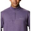 Columbia Men’s Hart Mountain II Half Zip Jacket(Soft Purple Heather)