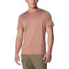 Columbia Men’s Hike Crew(Auburn Heather)