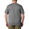 Columbia Men’s Hike Crew(Black Heather)