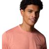 Columbia Men’s Hike Crew(Tuscan Heather)