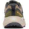 Columbia Men’s Konos Low Hiking Shoes(Nori/Golden Yellow)