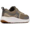 Columbia Men’s Konos Low Hiking Shoes(Tusk/Quarry)