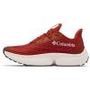 Columbia Mens Konos Swift(Dark Sienna/Sea Salt)