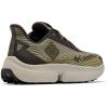 Columbia Mens Konos Swift(Grey Green/Peatmoss)