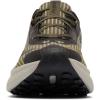 Columbia Mens Konos Swift(Grey Green/Peatmoss)