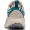 Columbia Mens Konos TRS(Cloud Grey River Blue)