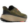 Columbia Mens Konos Trillium ATR(Nori/Tangy Orange)