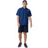 Columbia Men’s PFG Bahama II Short Sleeve Shirt(Carbon)