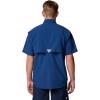 Columbia Men’s PFG Bahama II Short Sleeve Shirt(Carbon)