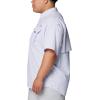 Columbia Men’s PFG Bahama II Short Sleeve Shirt(Snowdrift)