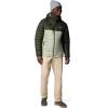 Columbia Men’s Powder Lite II Hooded Jacket(Safari/Greenscape)