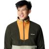 Columbia Mens Sequoia Grove Half Zip Fleece(Greenscape/Sunstone/Safari/Spicy Pull)