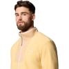 Columbia Mens Sequoia Grove Half Zip Fleece(Sand Dune/Canoe)