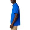 Columbia Men’s Slack Tide Camp Shirt(Blue Macaw)