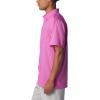 Columbia Men’s Slack Tide Camp Shirt(Bright Lavender)