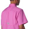 Columbia Men’s Slack Tide Camp Shirt(Bright Lavender)