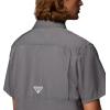 Columbia Men’s Slack Tide Camp Shirt(City Grey)