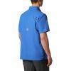 Columbia Men’s Slack Tide Camp Shirt(Vivid Blue)