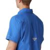 Columbia Men’s Slack Tide Camp Shirt(Vivid Blue)