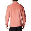 Columbia Men’s Steens Mountain Half Zip Soft Fleece Jacket(Dark Coral)