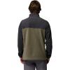 Columbia Men’s Steens Mountain Half Zip Soft Fleece Jacket(Shark  Stone Green)