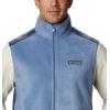 Columbia Men’s Steens Mountain™ Vest(Bluestone/Collegiate Navy)