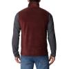Columbia Men’s Steens Mountain™ Vest(Elderberry)