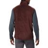 Columbia Men’s Steens Mountain™ Vest(Red Lodge)
