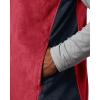 Columbia Men’s Steens Mountain™ Vest(Red Spark/Collegiate Navy)