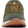 Columbia Men’s Strata Trail Low Waterproof Hiking Shoes(Nori/Golden Yellow)