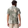 Columbia Mens Super Slack Tide II Stretch Polo(Cypress Tarpon Trek)