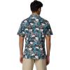 Columbia Mens Super Slack Tide II Stretch Polo(Shark Tropicfield)