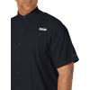 Columbia Men’s Tamiami II Short Sleeve Shirt(Black)