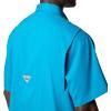 Columbia Men’s Tamiami II Short Sleeve Shirt(Blue Echo)