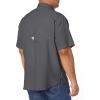 Columbia Men’s Tamiami II Short Sleeve Shirt(City Grey)