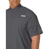 Columbia Men’s Tamiami II Short Sleeve Shirt(City Grey)